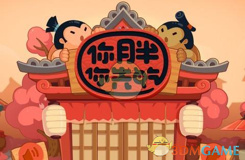 年龄不是借口骨龄可以定罪