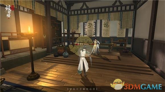 在变懒的路上倒是挺勤快的