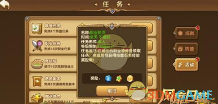 香港前首富李兆基逝世，生前爱坐高级质感车，儿媳徐子淇法拉利换着开女儿却隐身，来看传奇股神一家的车库