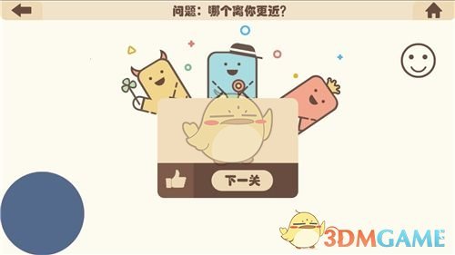 特朗普：吞并加拿大，我是认真的