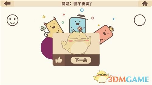 豪华纯电SUV天花板来了