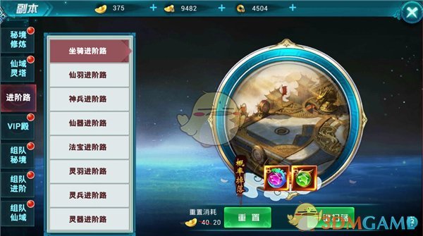 国家卫健委调查肖某董某及有关机构