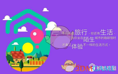 陈楚生歌手首位官宣