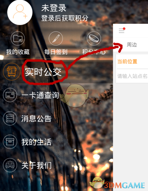 46岁女星，突然自曝！