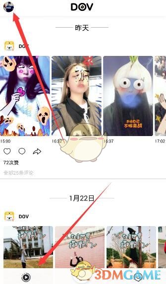 玄幻小说如何避免后期道祖修士的压迫感还不如前期的「元婴老怪」？