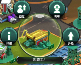 特朗普调侃拜登：我肯定不用兔子救