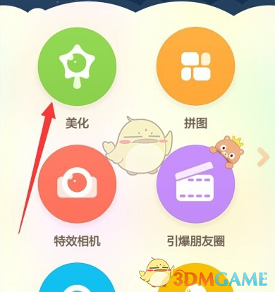 哥大本科和巴纳德学院疑无此人