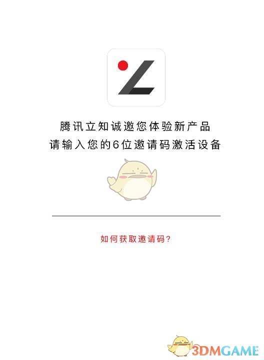PEEK材料概念大涨 聚赛龙20%涨停