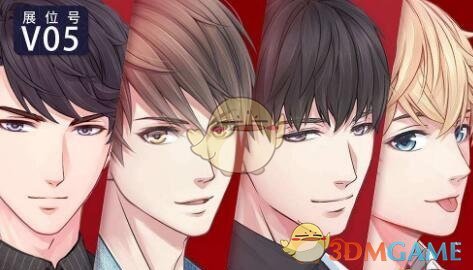 特朗普称将永远谈论“第51个州”