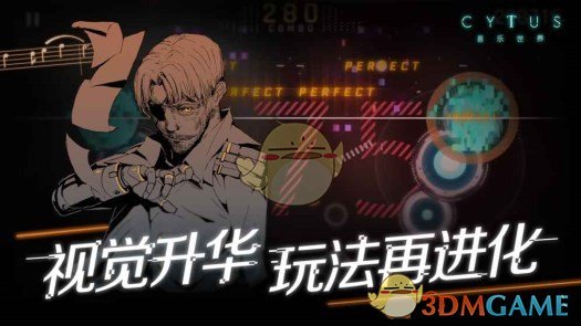 孩子已参加工作，每天晚上下班就坐在电脑前玩游戏至零点，且屡劝不改，应该怎么办？