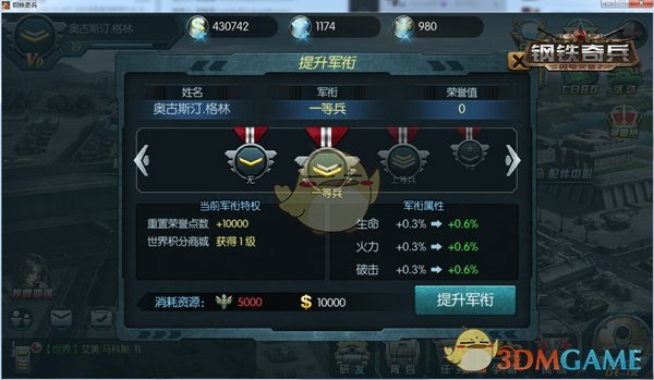 如何看待华为 4 月 22 号发布的 L3 商用方案？有哪些新技术？