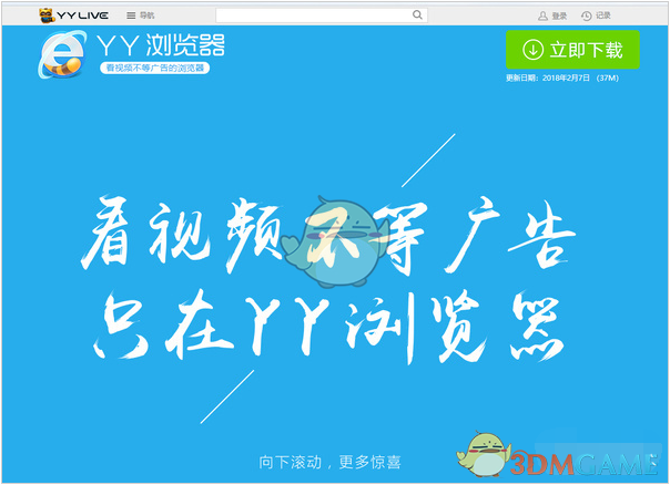 团友们，去年发布的colorOS15到目前为止已经告一段落了，前段时间最后一批机型也推送。