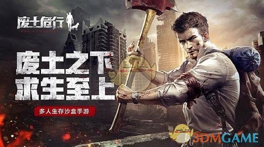 为何古代北方文明们都不喜欢朝热带扩张和迁移？