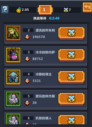 特朗普关税威胁包罗万象 制药行业三十余年来恐首次遭遇关税冲击