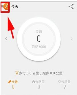 tent（tent是什么意思）
