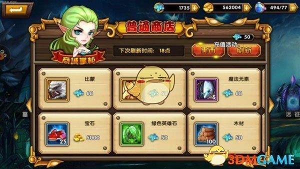 《唐探 1900》中旧金山华人为何不讲广东话？