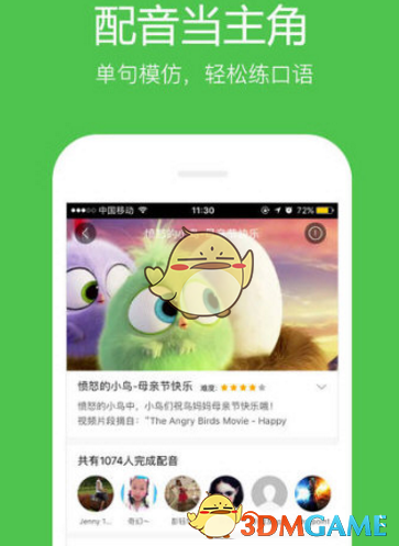 在陈赫脸上看到了真正的笑容消失术