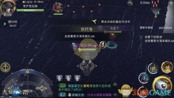 投资《哪吒2》赚翻了！光线传媒市值暴增550亿