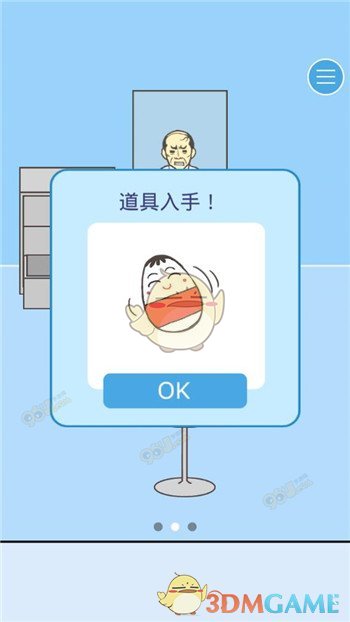 英法两国在历史上是世仇吗？