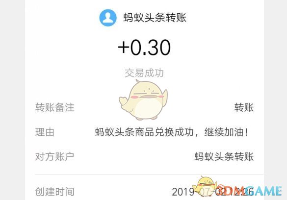 大自然在内蒙古放了场红色烟火