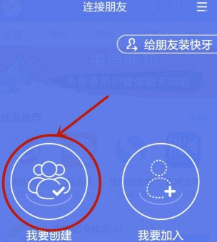 巴特勒复出勇士胜火箭