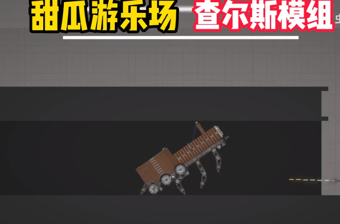 虞书欣夹心摇