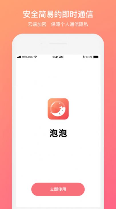 如何评价罗马教皇方济各去世？他一生有哪些贡献？