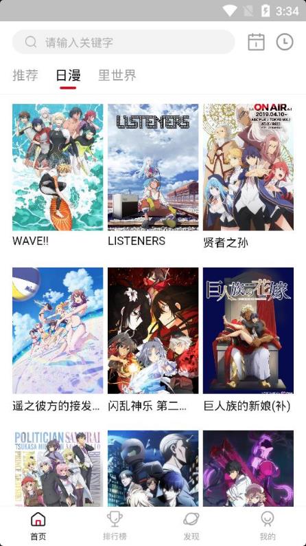 吃什么皮肤能白一些？