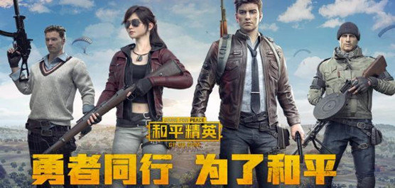 陈曦任中华人民共和国二级大法官