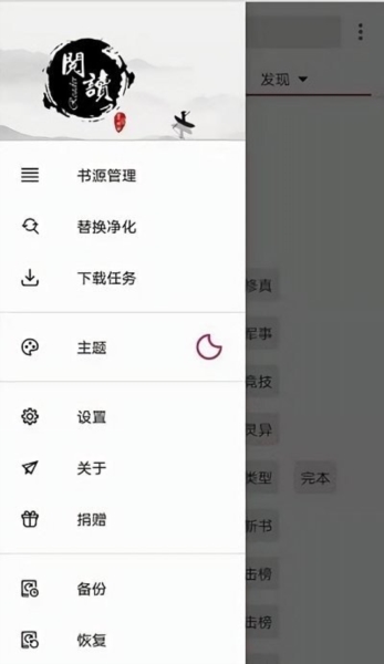 赵丽颖黄晓明新剧演搬砖搭子