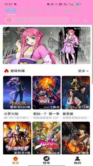 河南理工大学这个赛季真的赢了