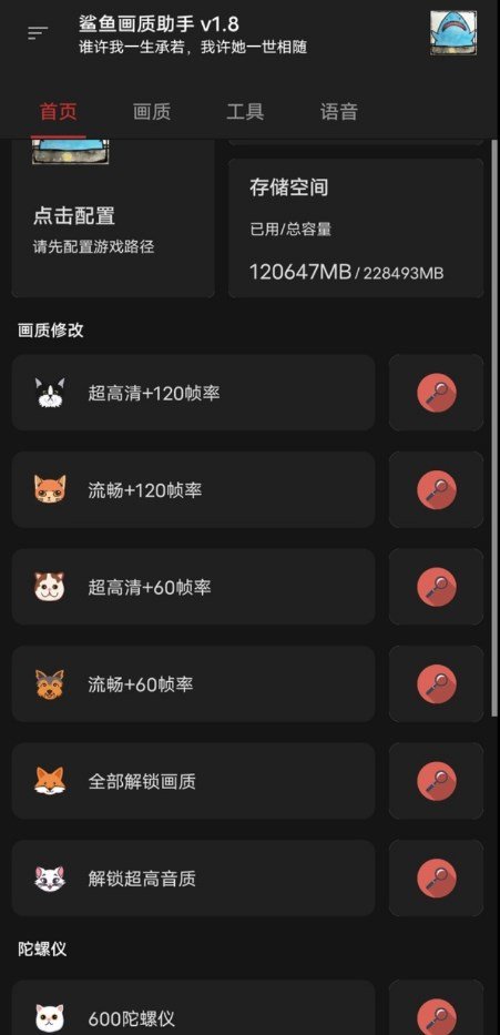 凤凰传奇演唱会预约人数