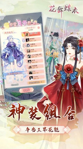 萨卡：亚马尔已经超乎寻常