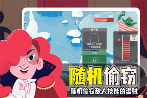神二十任务发布会