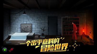 胡明轩16分