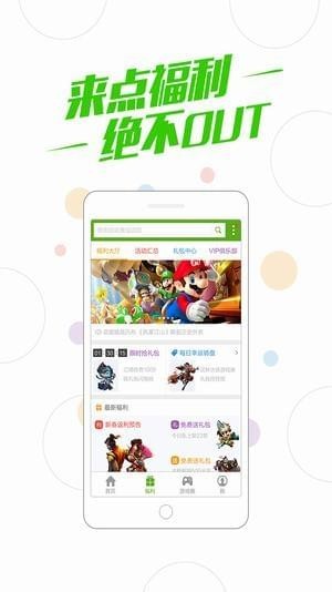 突然，超10万人爆仓！两则消息来袭！