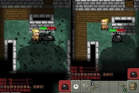 ​情人节，告诉你，什么是情人？