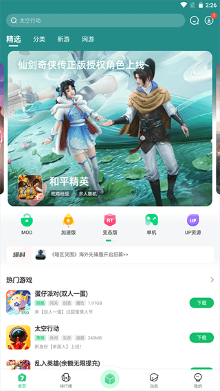 水饺皇后的真实人生比电影更传奇