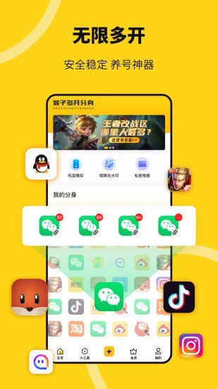 老师要求五年级的孩子读《红楼梦》，孩子看了一章就毫无兴趣，要不要让孩子一定读完？