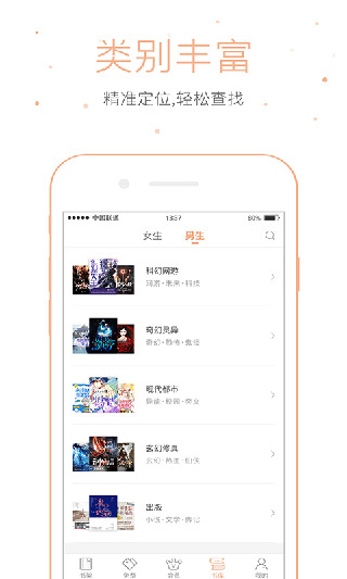 韩素希柳俊烈约会照片公开