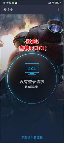 2025 英雄联盟全球先锋赛循环赛 HLE 2-1 KC，如何评价这场比赛？