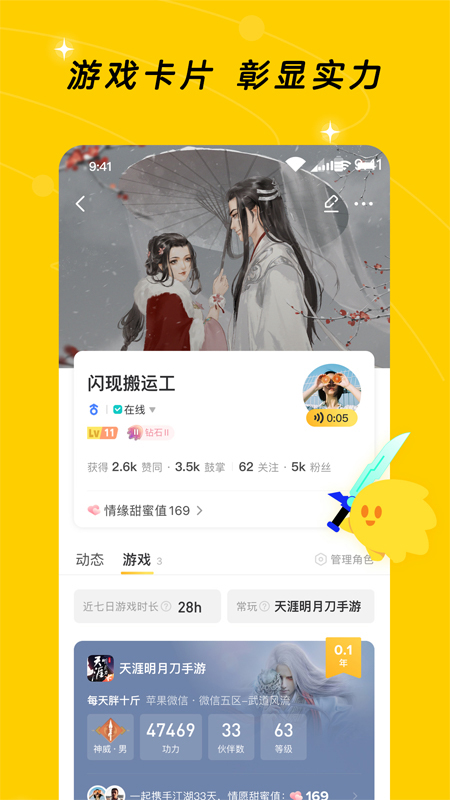 王源杭州站就这么水灵灵的官宣了