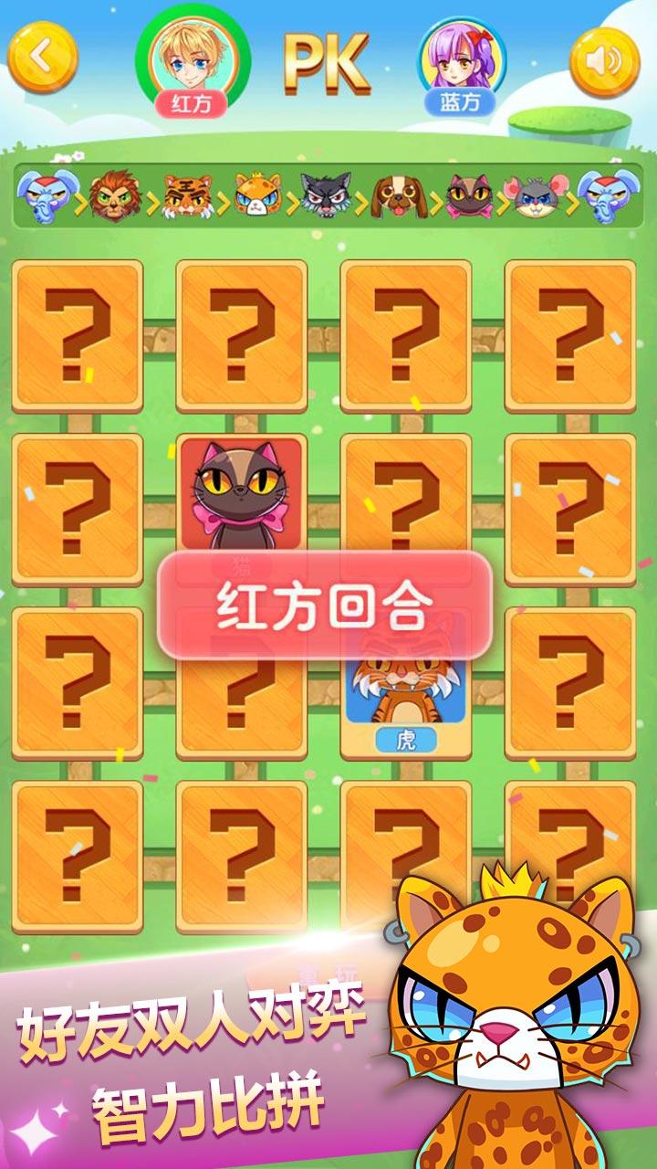 于正 臣妾百口莫辩