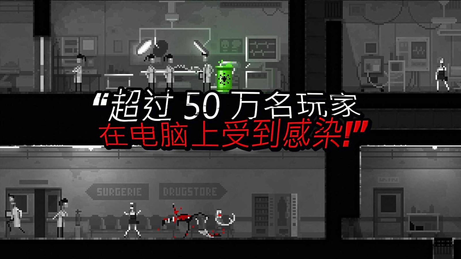 特朗普遭起诉！