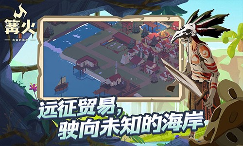红星美凯龙董事车建兴被调查并留置
