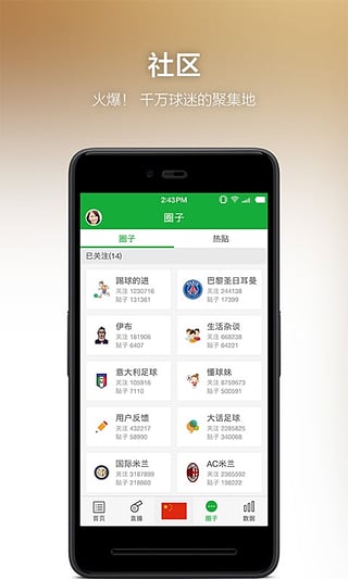 一汽大众ID. AURA全球首发