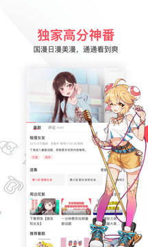 陈晓陈妍希离婚：你是真杨过，她是假龙女