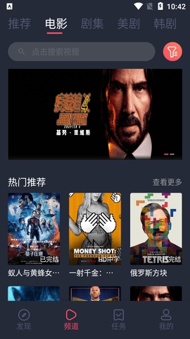 健身房又偶遇王俊凯