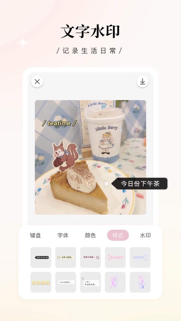 如何评价比亚迪 3 月 23 日发布 11.98-13.98 万元的秦 L EV？