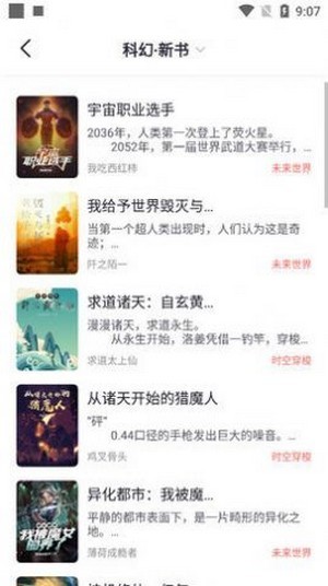 刘亦菲究竟读了多少书？邓超说：“我发现刘亦菲老在片场抱本书看，我一开始以为她装的。直到有天我去看，才发现她居然真的在看书。”